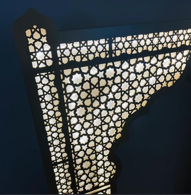 Gold Wooden LED Ramadan & Eid Decor Stand – 60 × 6 × 77 cm | Mado Gallery
