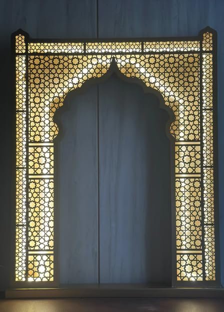 Gold Wooden LED Ramadan & Eid Decor Stand – 60 × 6 × 77 cm | Mado Gallery